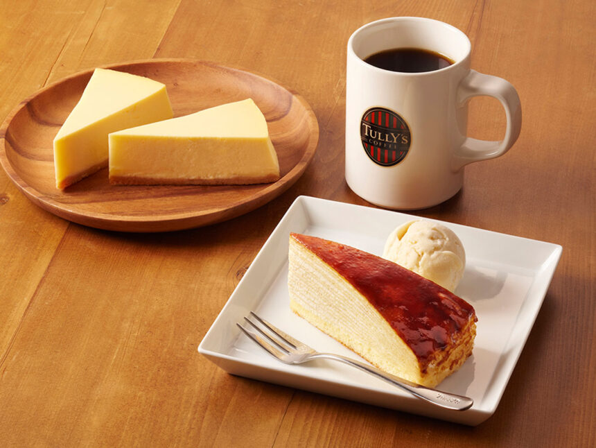 Tully's Coffee Commu - Ginza Dining