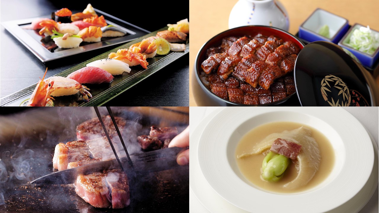 お食事券プレゼントキャンペーン